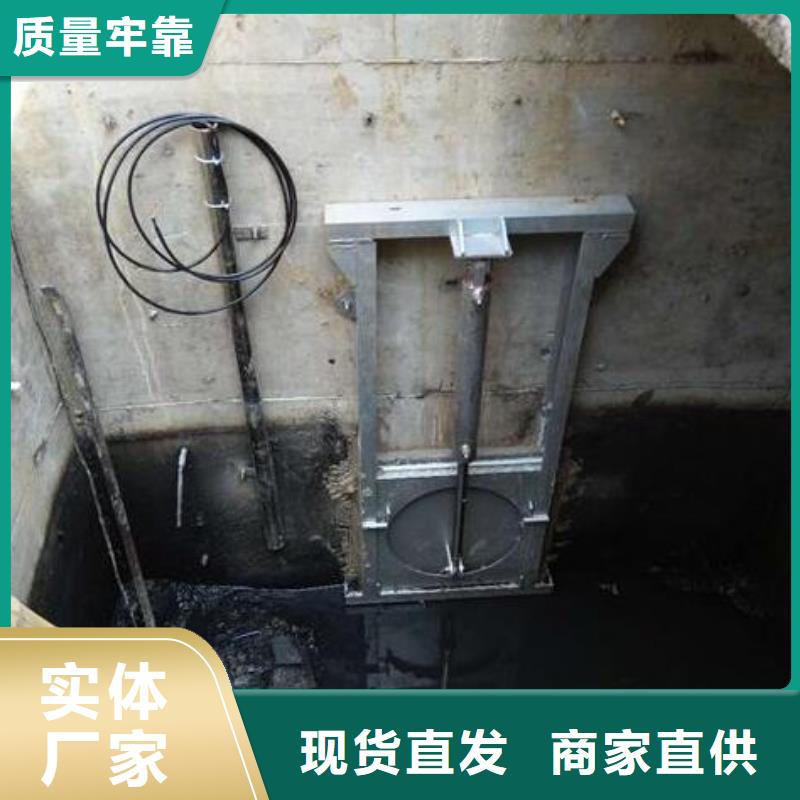  截流井闸门厂家工艺先进