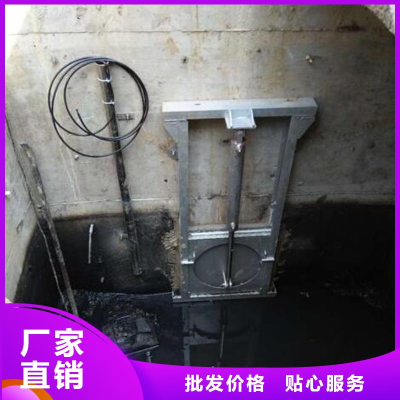 截流井闸门-管道分流液压不锈钢闸门规格齐全