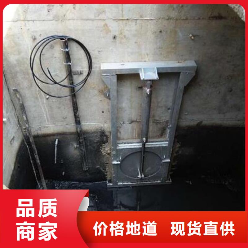 截流井闸门用好材做好产品