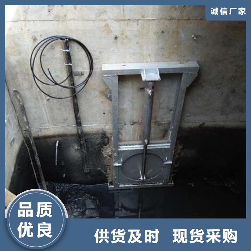 截流井闸门雨污分流测控闸门用心做产品