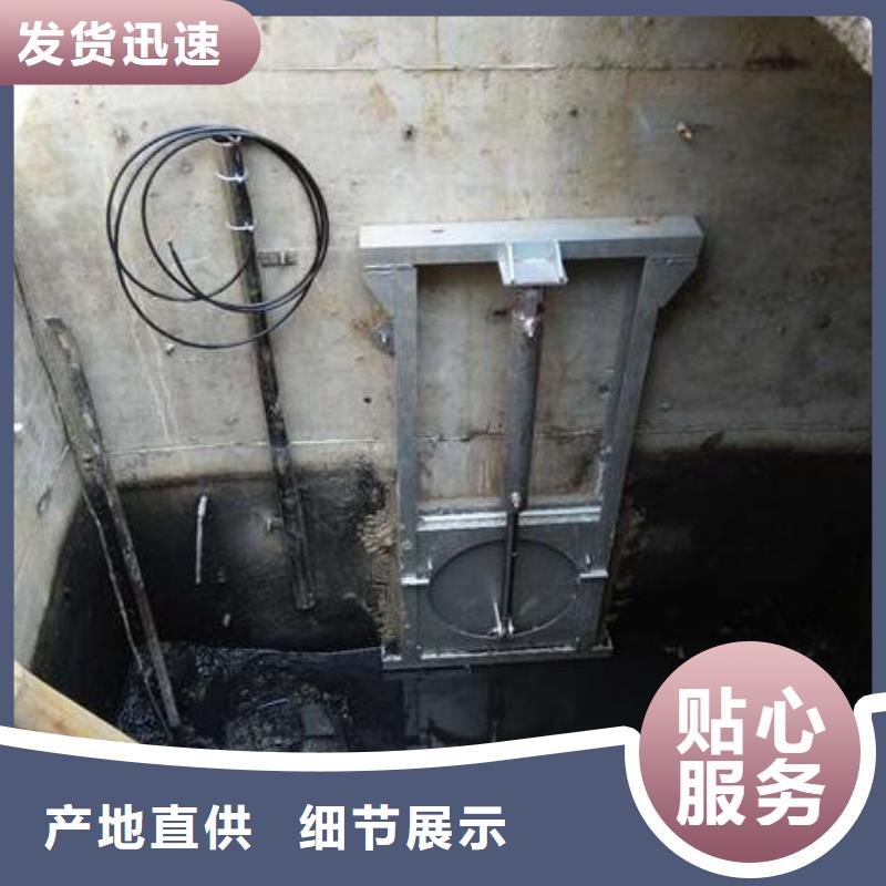 截流井闸门速闭式铝合金闸门拒绝伪劣产品