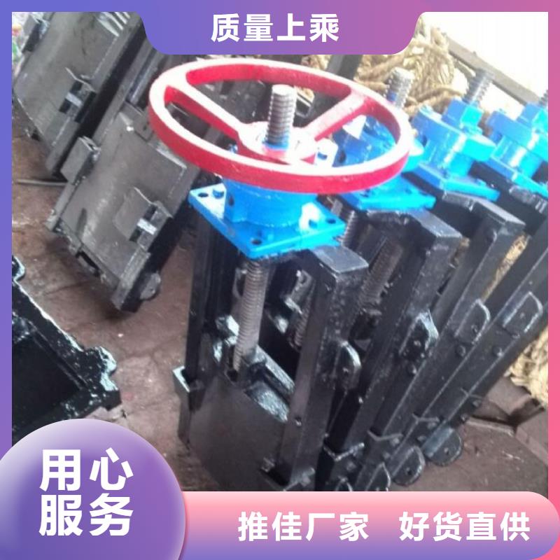 截流井闸门生产厂家