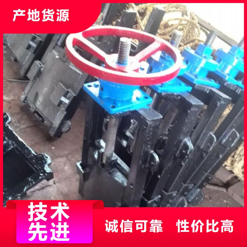  截流井闸门超产品在细节