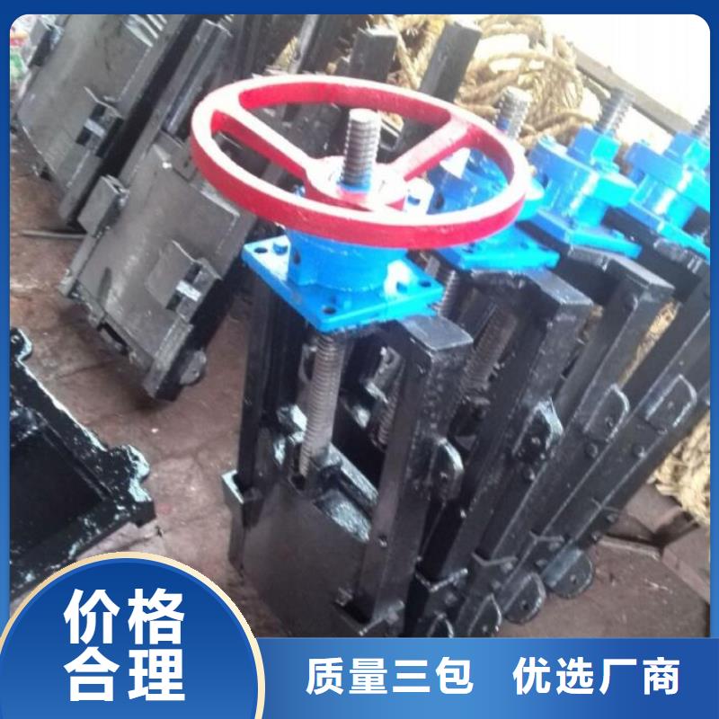 截流井闸门现货销售