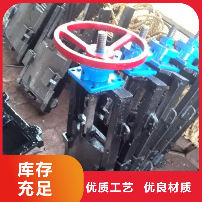 截流井闸门匠心工艺
