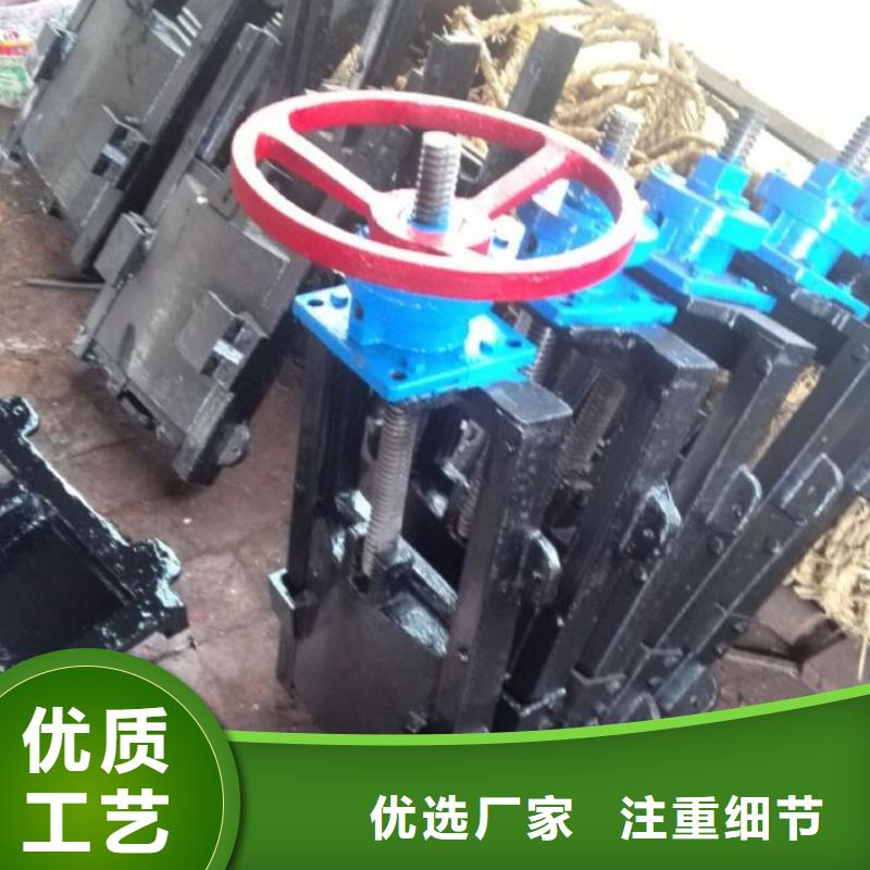  截流井闸门多行业适用