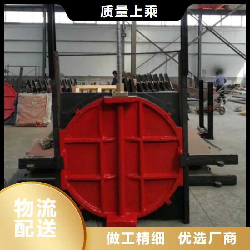  截流井闸门24小时下单发货