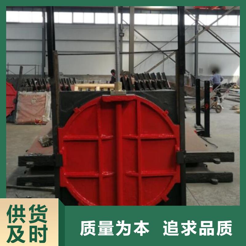 截流井闸门截流闸门质检合格发货