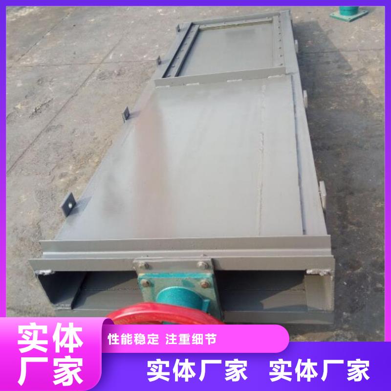  截流井闸门一站式供应