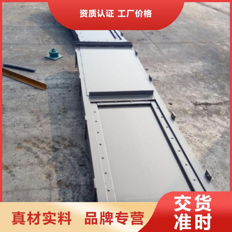 截流井闸门智能一体化液动限流闸门款式多样