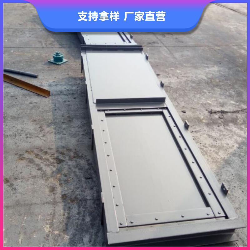 截流井闸门速闭式液动限流闸门研发生产销售