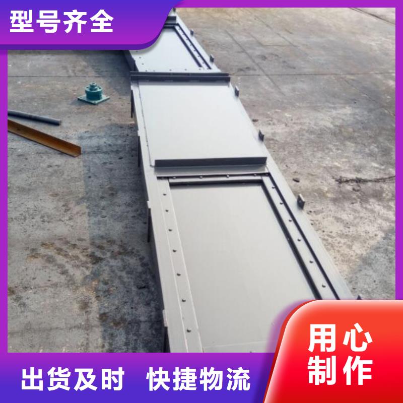 截流井闸门液动限流闸门48小时发货