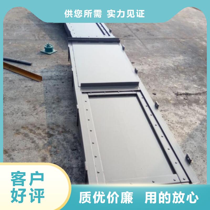 截流井闸门,液压限流闸门一对一为您服务