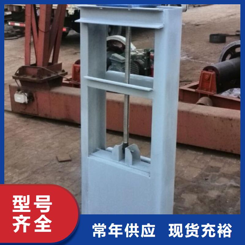 截流井闸门无中间商厂家直销