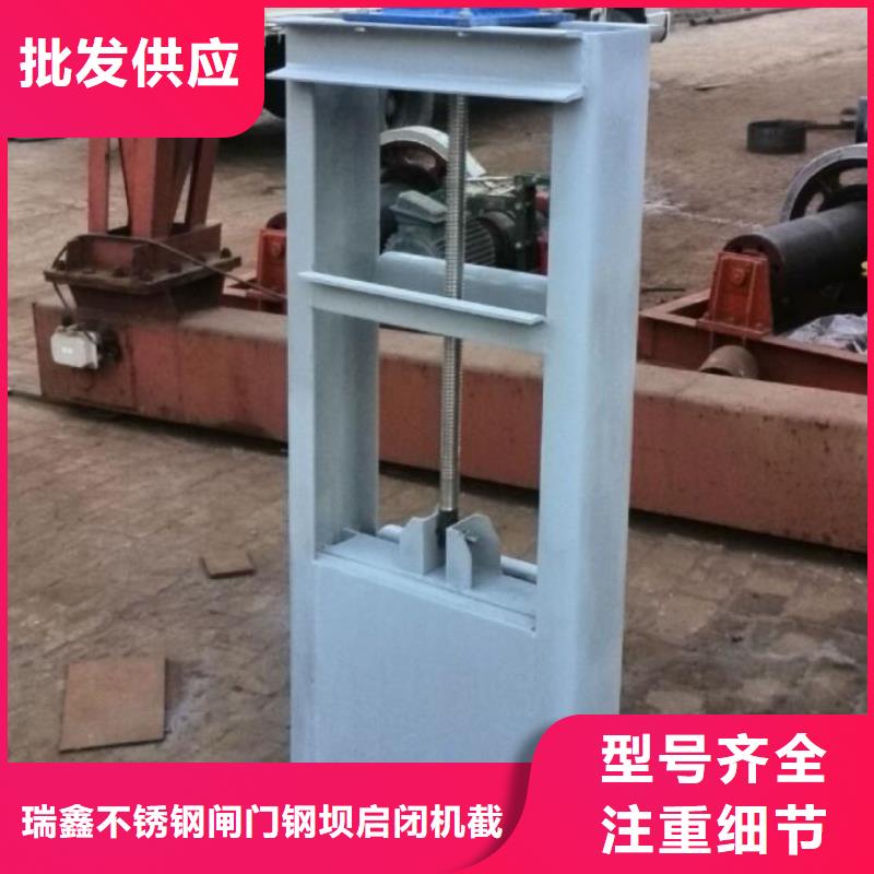 截流井闸门丰富的行业经验