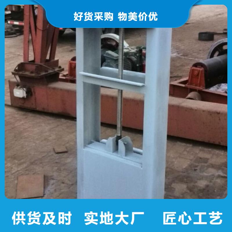 截流井闸门价格合理