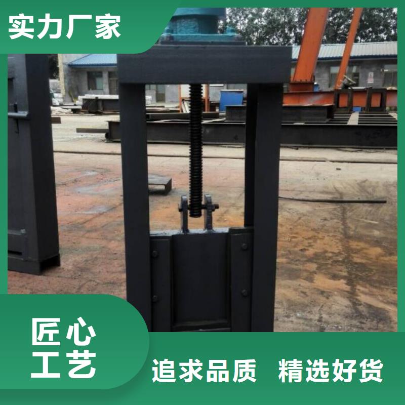 截流井闸门雨污分流测控闸门一站式供应厂家