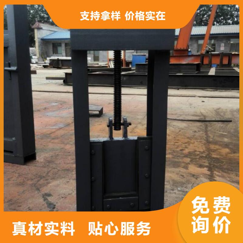 截流井闸门,【吨手摇启闭机】定制批发