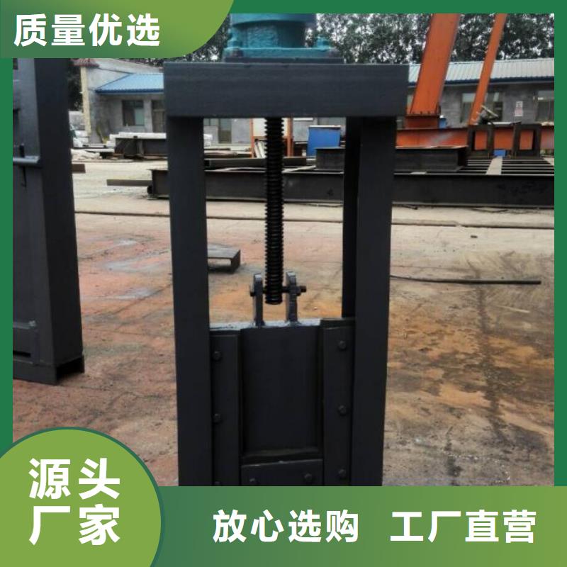 截流井闸门价格透明