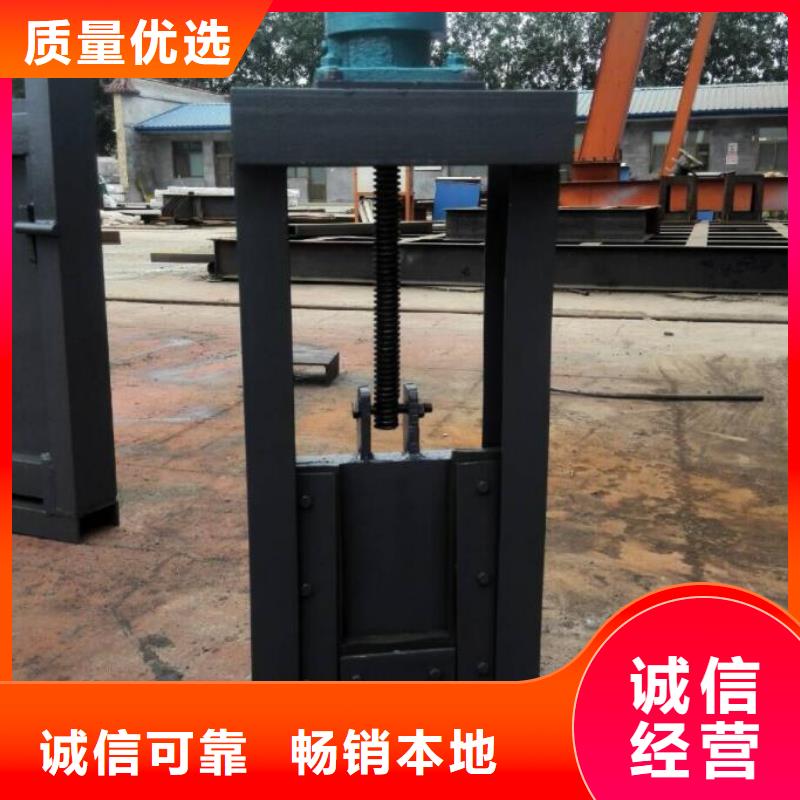 翻板闸门-视频-黑龙江省哈尔滨市瑞鑫翻板闸门可服务区域松北|双城|大庆|齐齐哈尔|鹤岗|黑河|绥化|牡丹江等