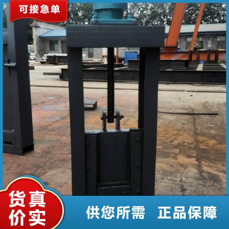 截流井闸门液动限流闸门48小时发货