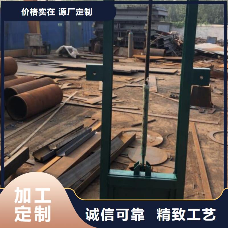 截流井闸门平面铸铁闸门规格齐全实力厂家