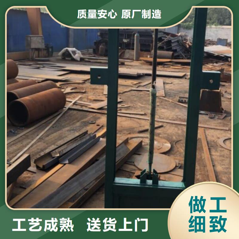 截流井闸门送货上门