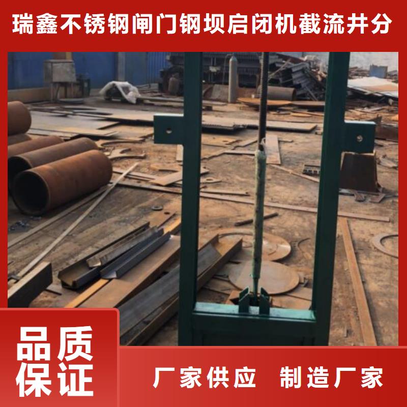 截流井闸门【复合拍门】好货直供