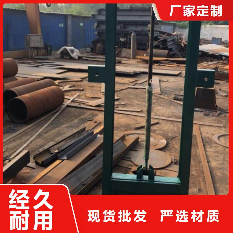 截流井闸门智能化测控一体闸门厂家大量现货