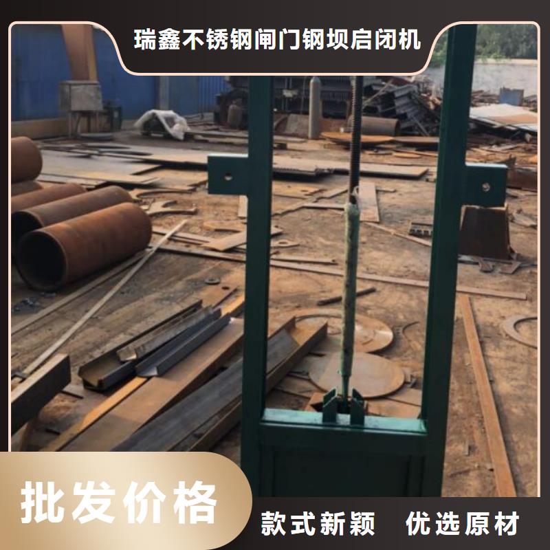 截流井闸门速闭式铝合金闸门细节严格凸显品质