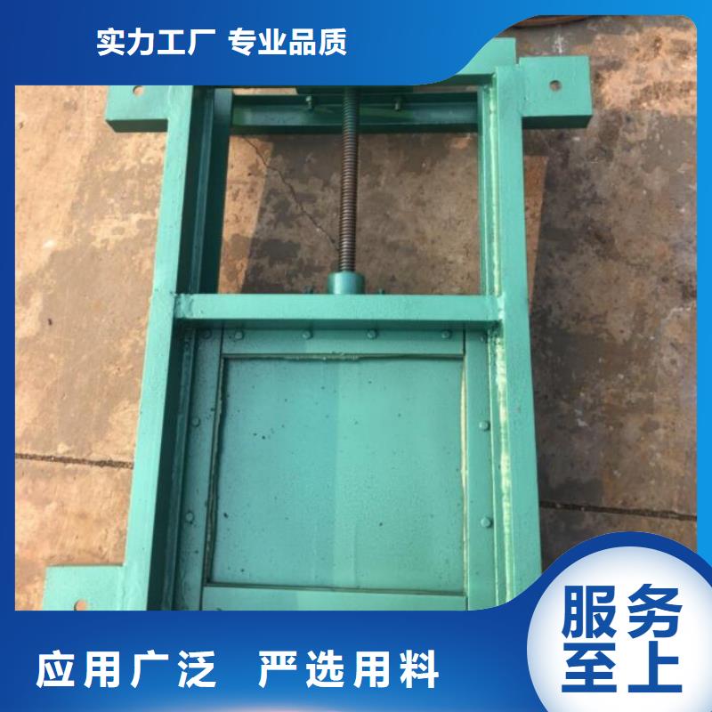 截流井闸门_截流污水闸门厂家工艺先进