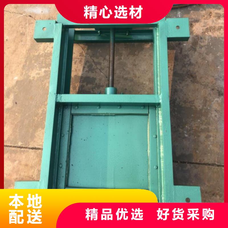 截流井闸门雨水污水不锈钢液压闸门型号齐全