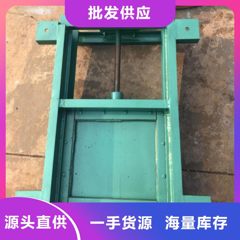 截流井闸门液动限流闸门48小时发货
