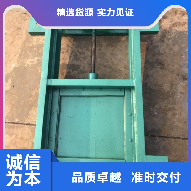 截流井闸门雨污分流铝合金闸门从源头保证品质