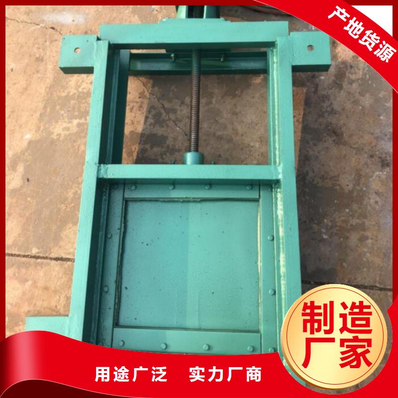 截流井闸门自动化远程控制闸门技术先进