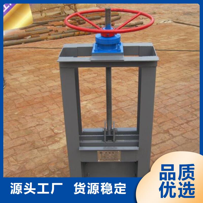  截流井闸门销售的是诚信