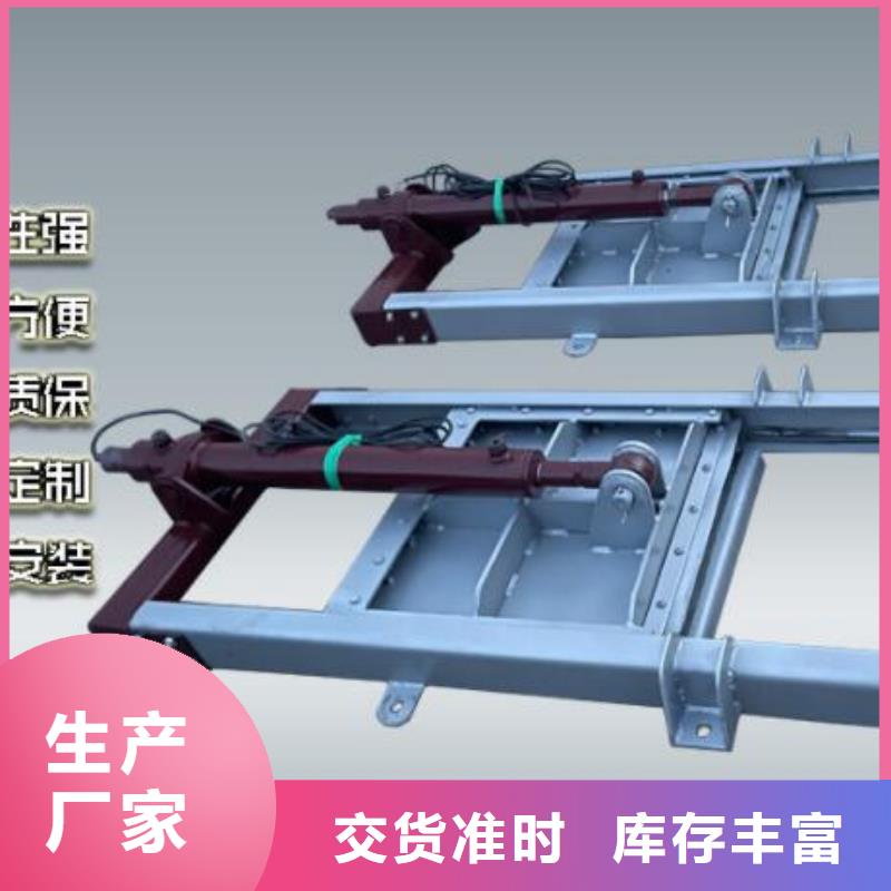 翻板闸门-视频-翻板闸门-直辖重庆市【此地】生产厂家-渝北|奉节|永川|忠县|南岸