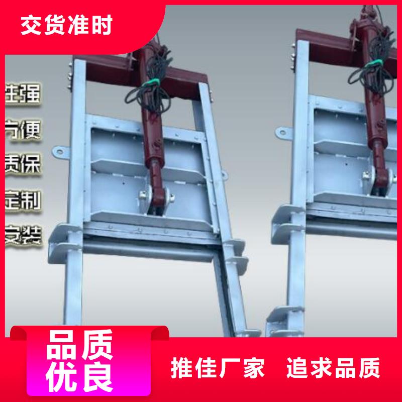  截流井闸门专业供货品质管控