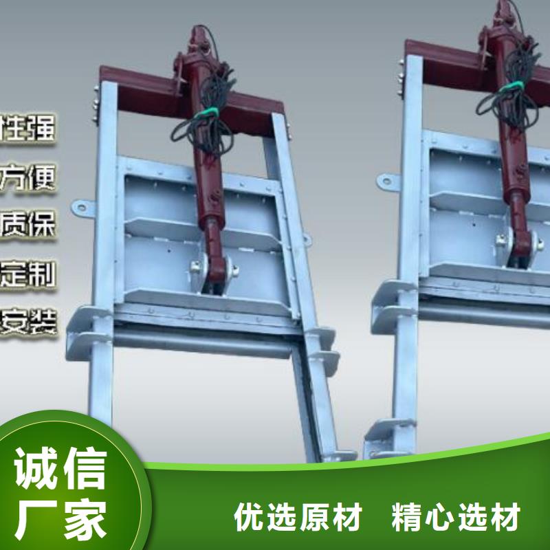翻板闸门-视频-翻板闸门-直辖重庆市【此地】生产厂家-渝北|奉节|永川|忠县|南岸