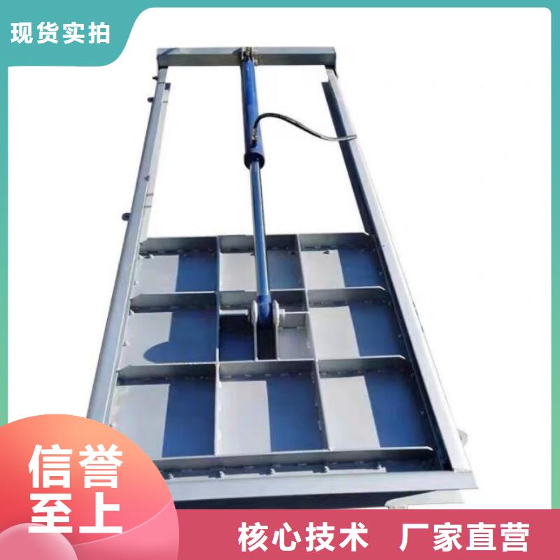 截流井闸门_雨污分流铝合金闸门原料层层筛选