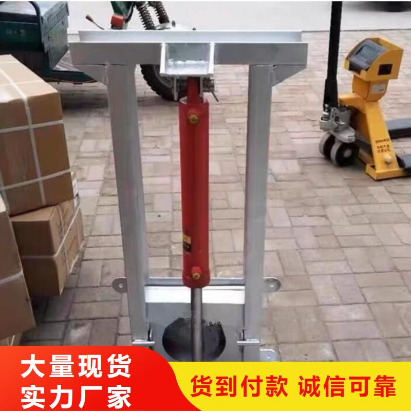 截流井闸门液动下开式堰门工艺精细质保长久