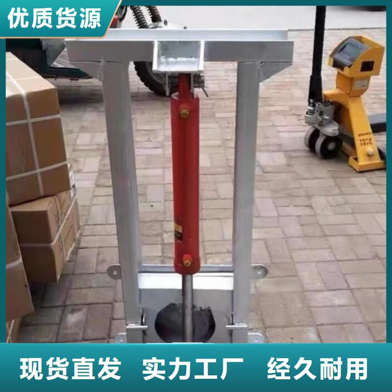 截流井闸门-截水井闸门源头厂家来图定制