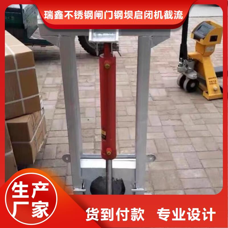截流井闸门截污闸门真材实料诚信经营