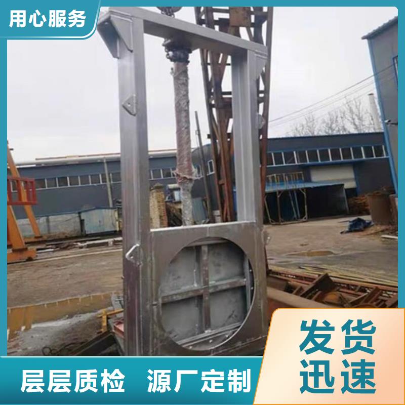 截流井闸门-智能分流井一体化泵站源头实体厂商