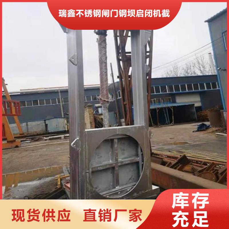 截流井闸门丰富的行业经验