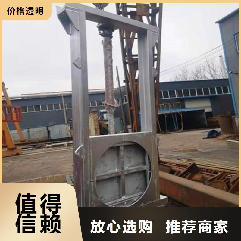 截流井闸门雨水污水泵站闸门低价货源