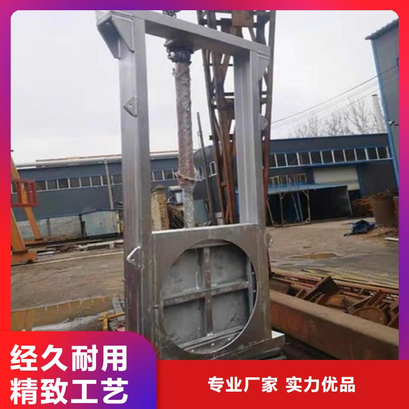 翻板闸门-视频-山东省青岛市瑞鑫翻板闸门可服务区域胶南|即墨|枣庄|东营|济宁|菏泽|聊城等