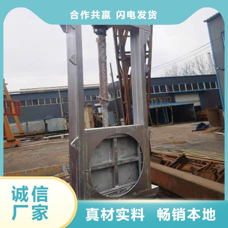 截流井闸门多行业适用