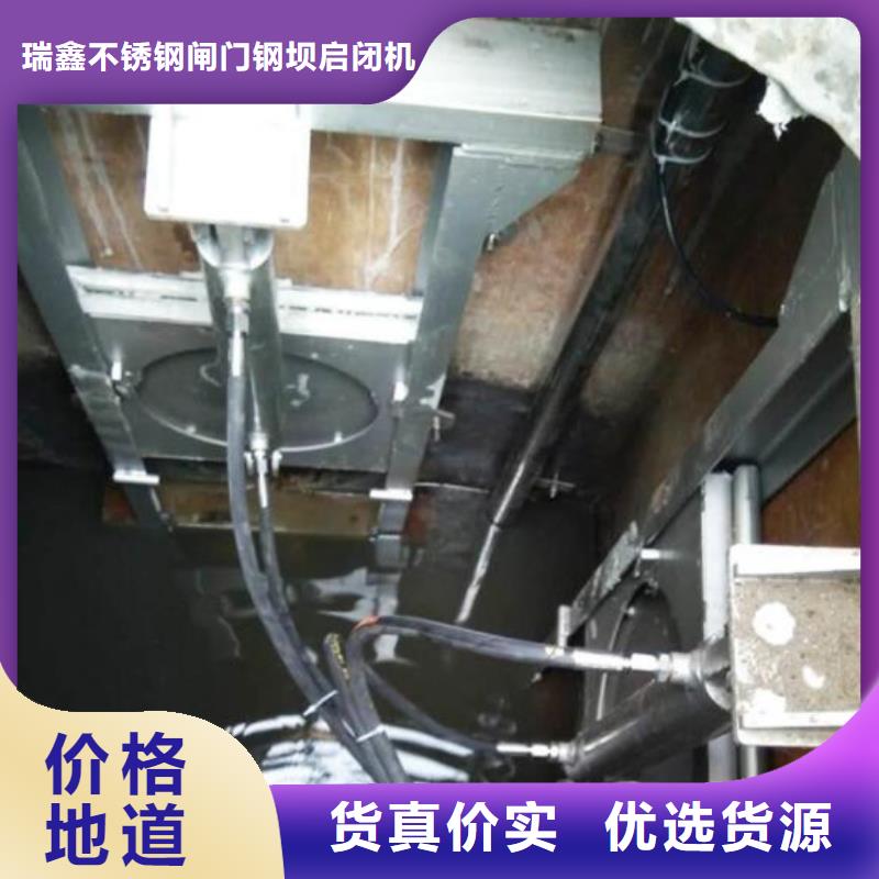 截流井闸门现货销售