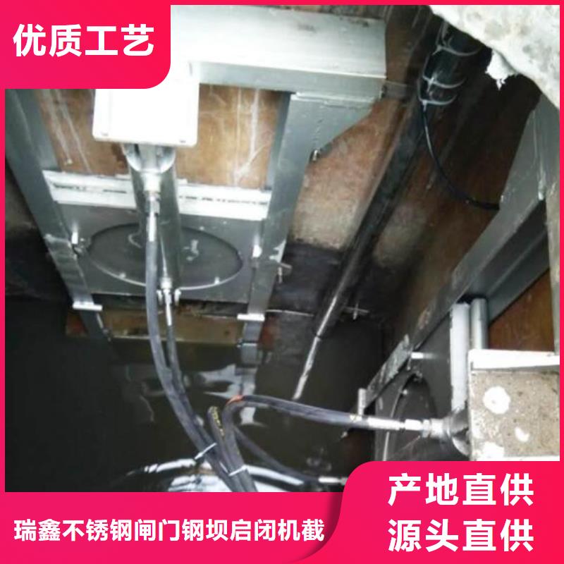  截流井闸门按需定做